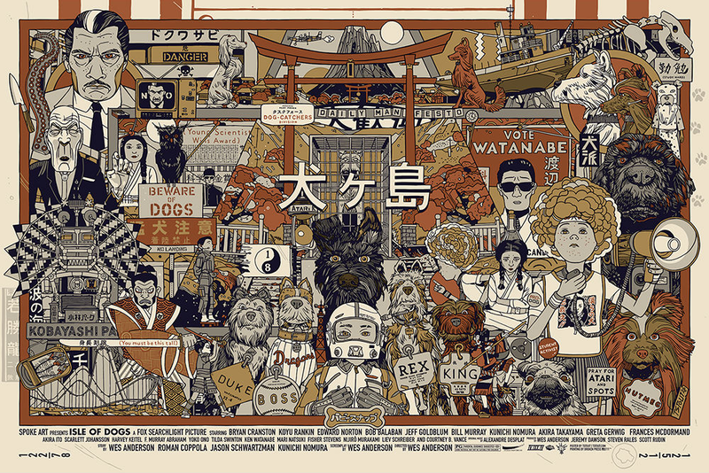 Isle of Dogs variant by Tyler Stout